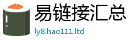 2025新门正版免费资本或2025年正版资料免费最新版本大全